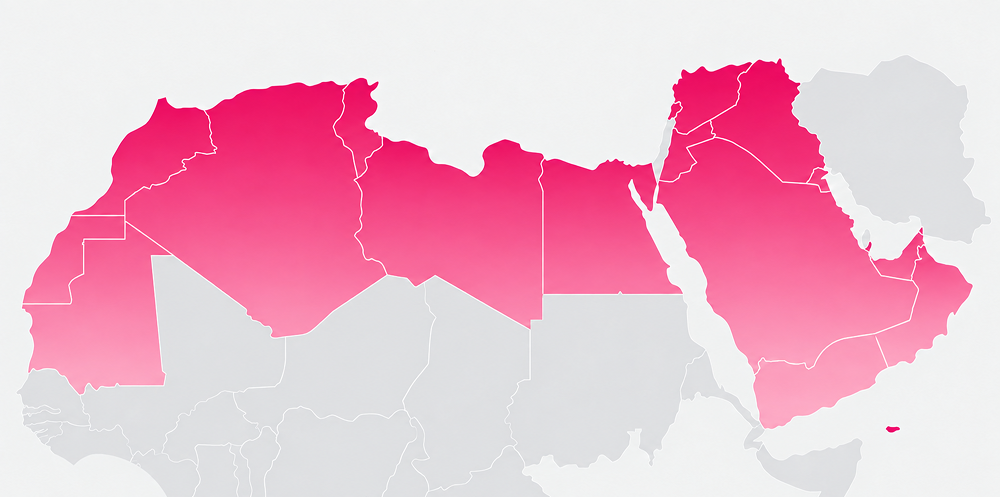 خريطة الوطن العربي بتدرّج وردي متوهّج، مع ظهور بقية دول العالم